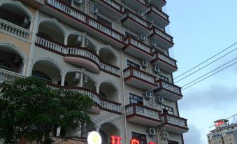 Huandao Holiday Hotel