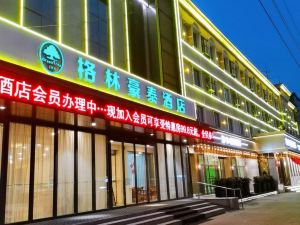 GreenTree Inn Henan Puyang Ruifengyuan Business Hotel