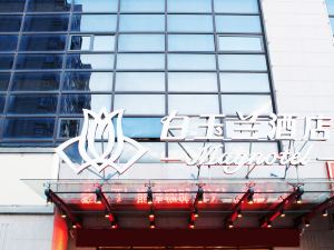 Magnotel Hotel (Binhai Yulong Road Commercial Street)