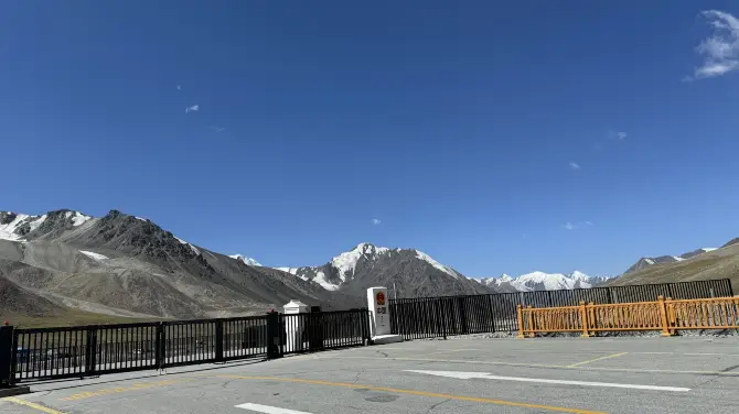 Khunjerab Pass