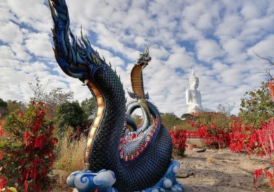 Wat Roi Phra Putthabat Phu Manorom