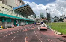 Hoa Lu Sport Center