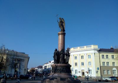 Millennium Monument