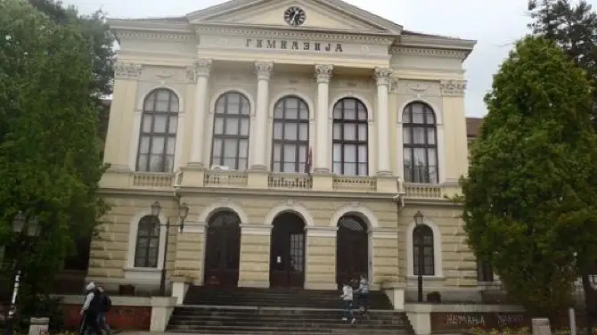 4_First high school in Kragujevac (Kragujevacka gimnazija)