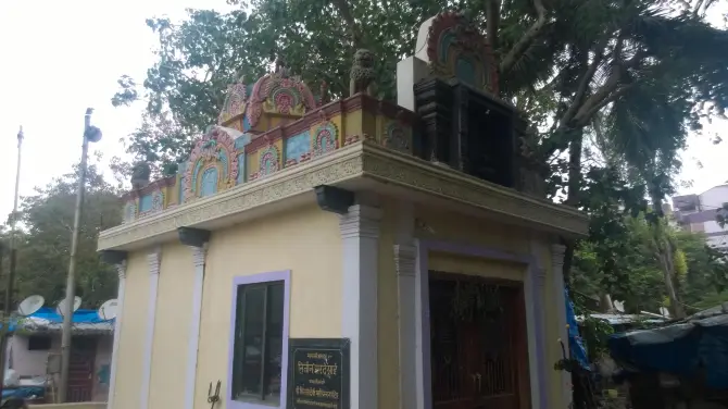 4_Mariamma Devi Temple