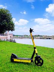 Perdana Lake, Jogging Track, Sunrise Point