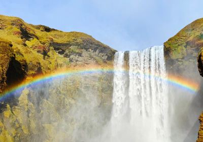 Skogarfoss