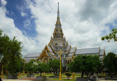 Chachoengsao