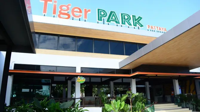 2_Tiger Park Pattaya