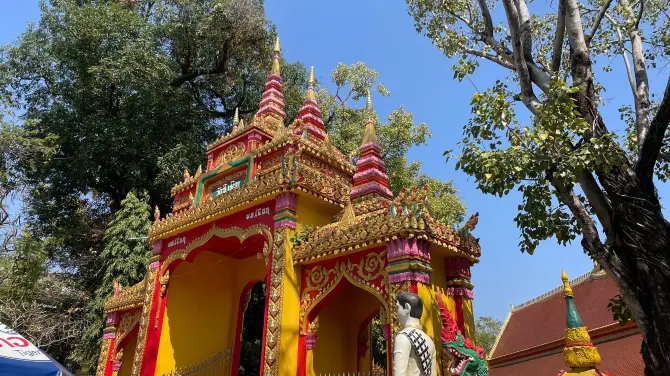 3_Wat Si Muang