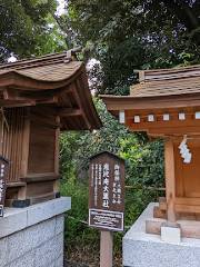 愛宕神社 出世の石段