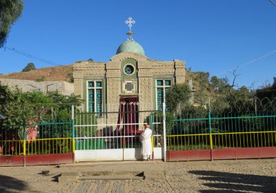 Chapel of the Tablet