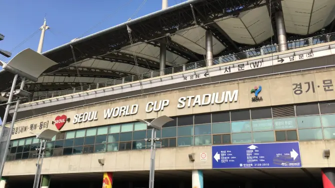 5_World Cup Stadium