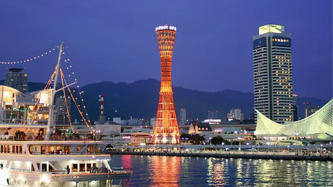 3_Kobe Port Tower