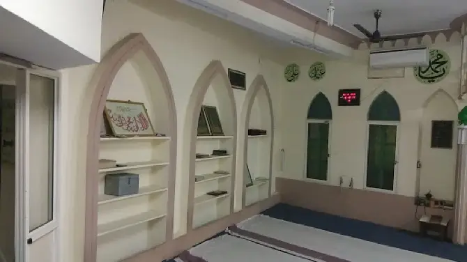 Masjid-E-Ghousia