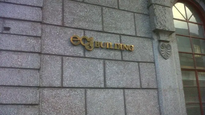 5_ECJ Building