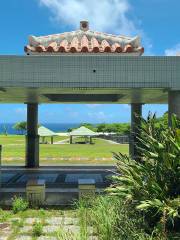 Okinawa Prefectural Peace Memorial Museum