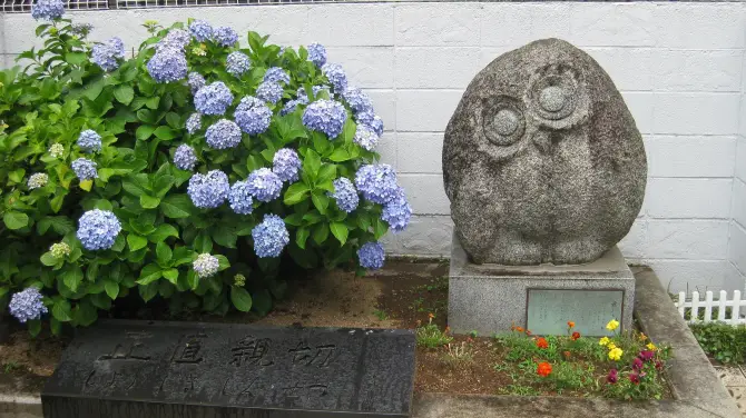 1_Takamura Kotaro Monument