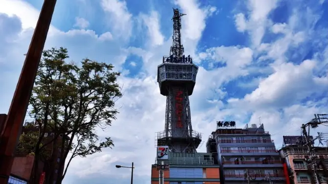 5_Beppu Tower