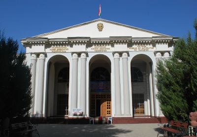 National Museum of Antiquities of Tajikistan