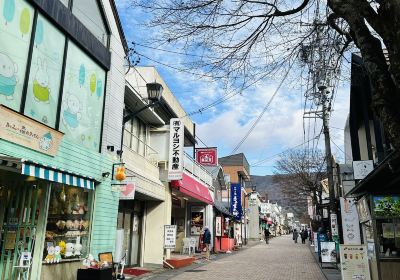 Old Karuizawa Ginza Street