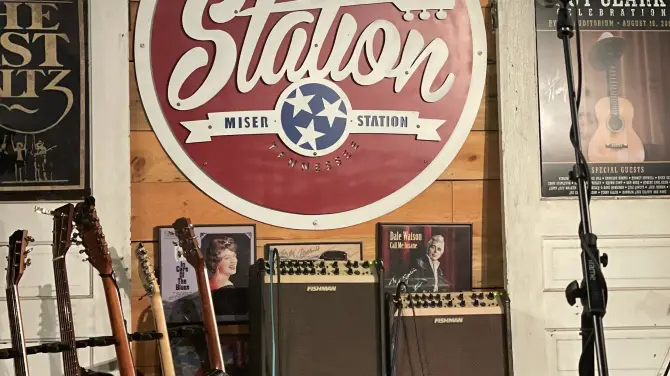 3_The Station