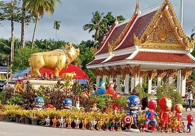 Wat Chedi