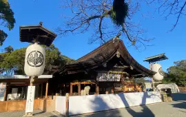 尾張大國靈神社