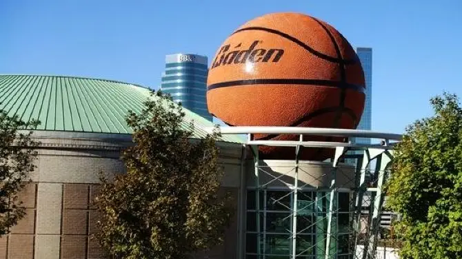 1_Women's Basketball Hall of Fame