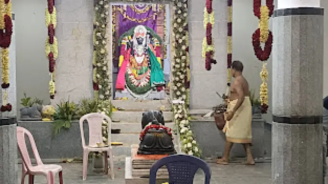 Sri Rajarajeshwari Temple