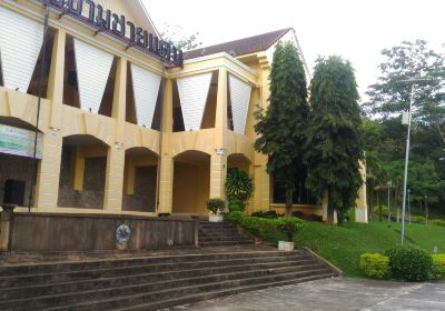 Betong City Museum