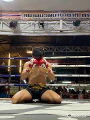 Chiangmai Muay Thai Gym