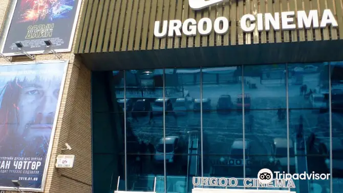 Urgoo Cinema