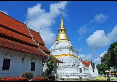 Wat Phra Kaeo Don Tao