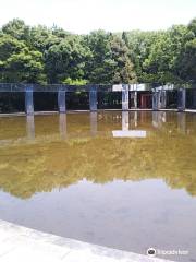 多摩市立多摩中央公園