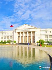 Bacolod New Government Center