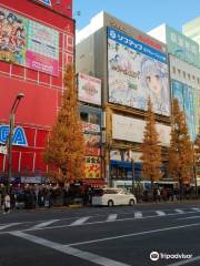 GiGO 秋葉原1号館