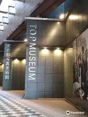 Tokyo Photographic Art Museum