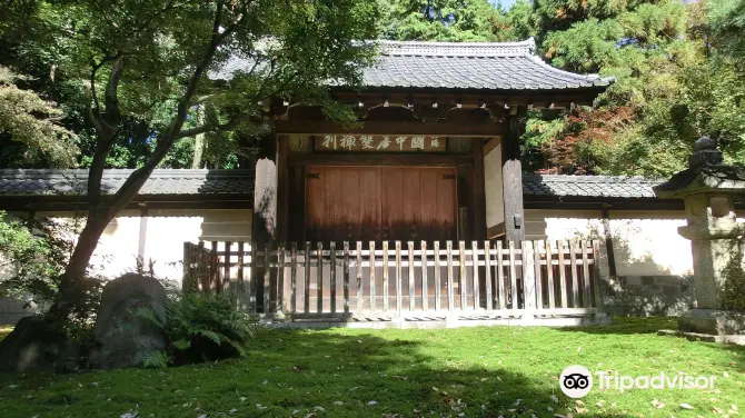 4_Myokoji Temple