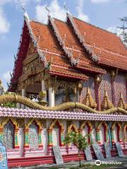 Wat Phra Nang Sang