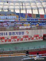 Busan Asiad Main Stadium