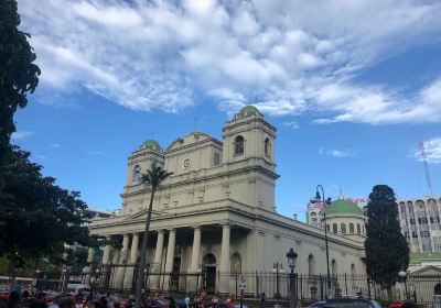 Cathédrale Métropolitaine de San José