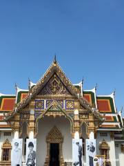 Wat Phra Si Mahathat