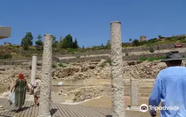 Cerro del Molinete Archaeological Park (Parque Arqueológico Cerro del Molinete)