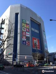 BigBox Takadanobaba