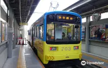 Hankai Tramway