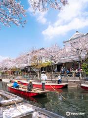 Yanagawa Punting （Yanagawa Kanko Kaihatsu）