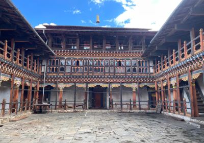 Jakar Dzong