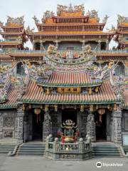 Guandu Temple (Kuantu Temple)