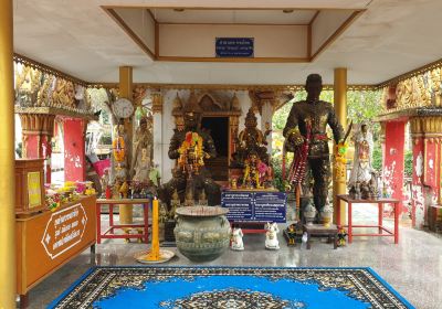 Nakhon Luang